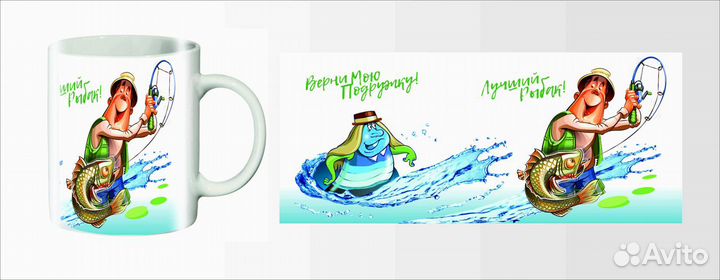 Сувенирные кружки