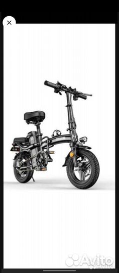 Электронный велосипед