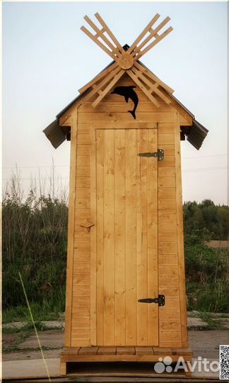 Дачный туалет от производителя GAR204