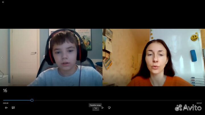 Английский интересно и увлекательно