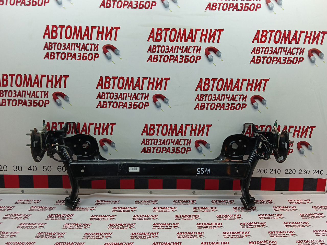 Балка задняя Джили Эмгранд SS11