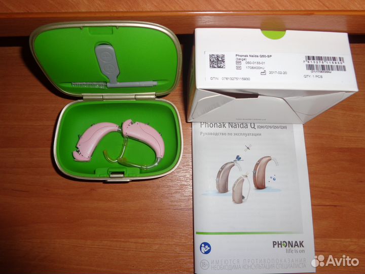 Слуховые аппраты Phonak naida q50sp