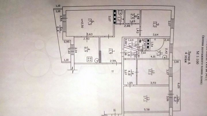 4-к. квартира, 99,1 м², 4/5 эт.
