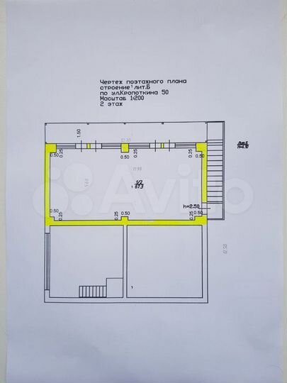 Торговая площадь, 138.1 м²