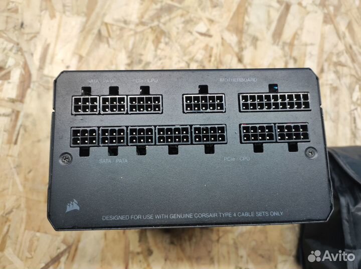 Блок питания Corsair RM850x