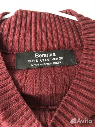 Свитер женский Bershka