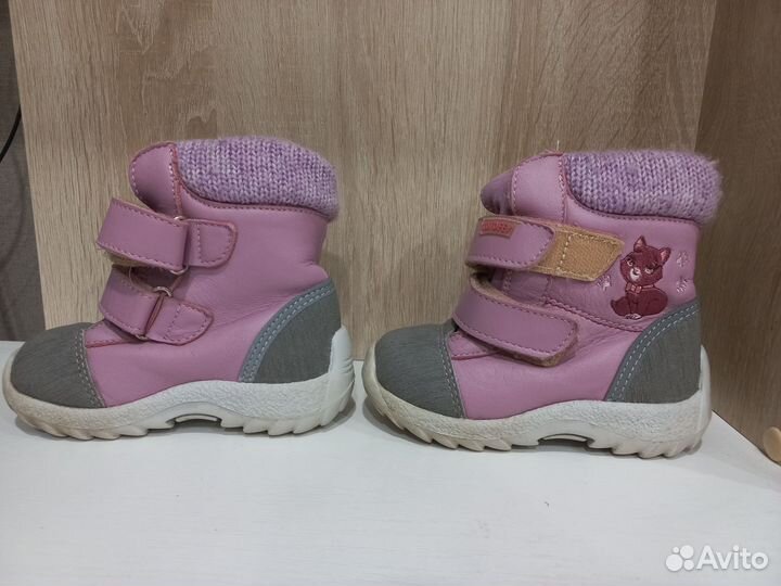 Сапожки зимние детские 22 размер