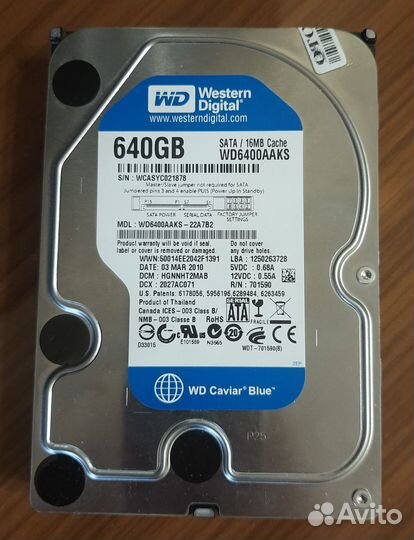 Жесткий диск SATA HDD 3.5