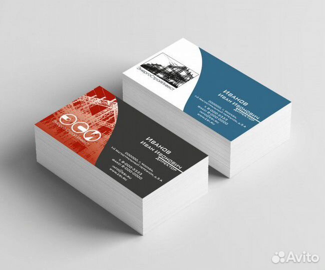 Дизайн полиграфии. Визитки, буклеты и др. - печать