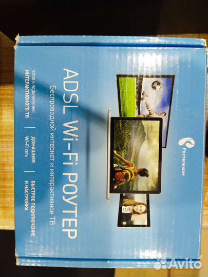 Adsl модем Ростелеком Fst 1704 RT