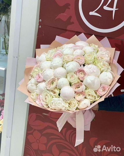 Пионы Букет пионов Доставка цветов