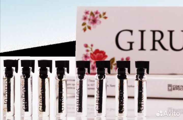 Пробники женских масляных духов giru