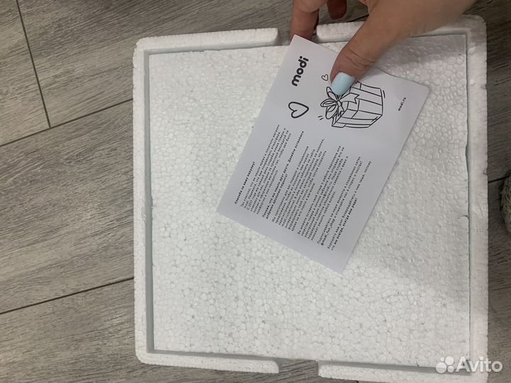 Игра для взрослых