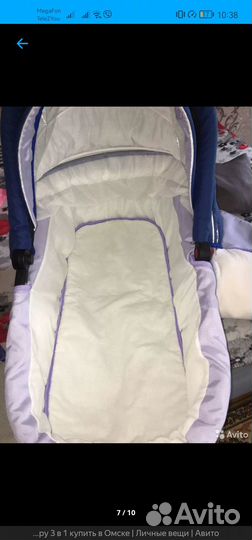 Коляска zippy Verdi 3в1