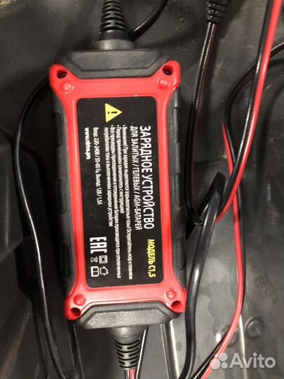 Детский электромобиль