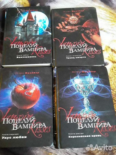 Книги
