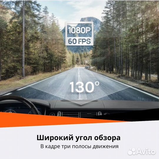 Видео регистратор Xiaomi 70mai Dash Cam A200