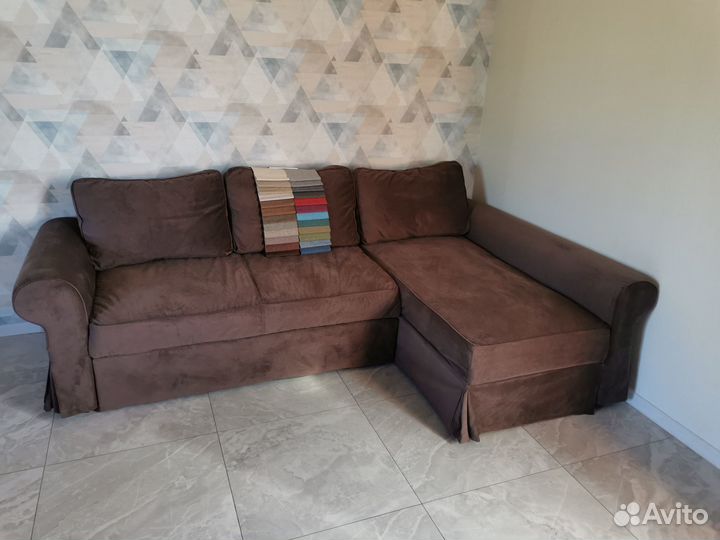 Чехлы на диван Баккабру угловой IKEA