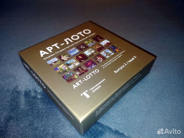 Настольная игра 