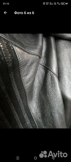 Ранец, рюкзак школьный