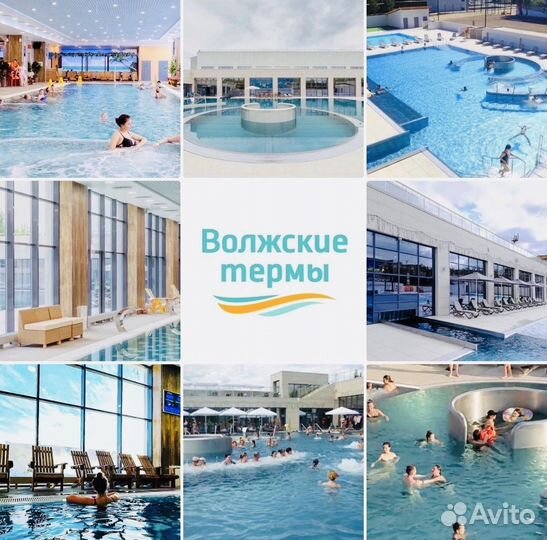 Карты и купоны