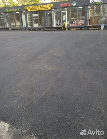 Укладка асфальта