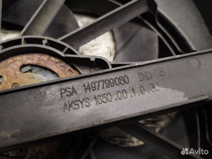 Вентилятор охлаждения Fiat Scudo 2 2008 1497799080