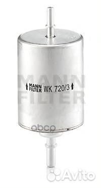 Фильтр топливный WK 720/3 mann-filter