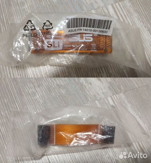 Винты,шлейф-мост,удлинитель питания ATX, и другое