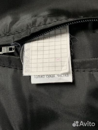 Пальто зимнее мужское 54 56