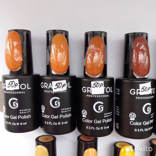 Гель-лак Grattol