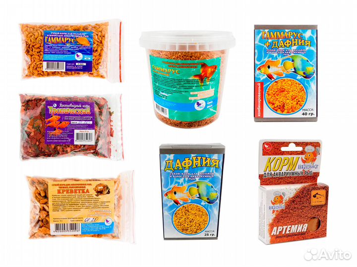 Корм натуральный природный для аквариумных рыб