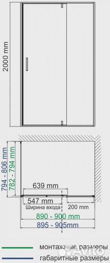 Душевой уголок Wasserkraft Aisch 55P20