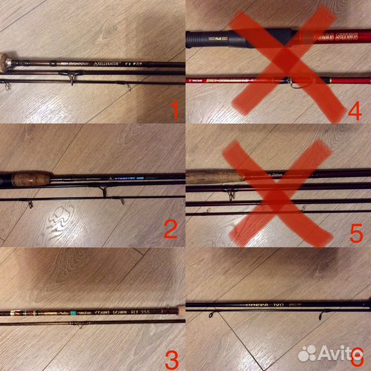 Нахлыстовые спиннинги, удилища от