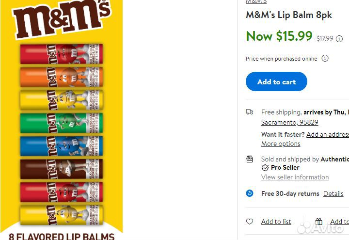 Косметика USA