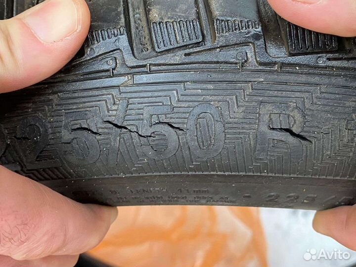 Gislaved NordFrost 100 2.25/50 R17 98T