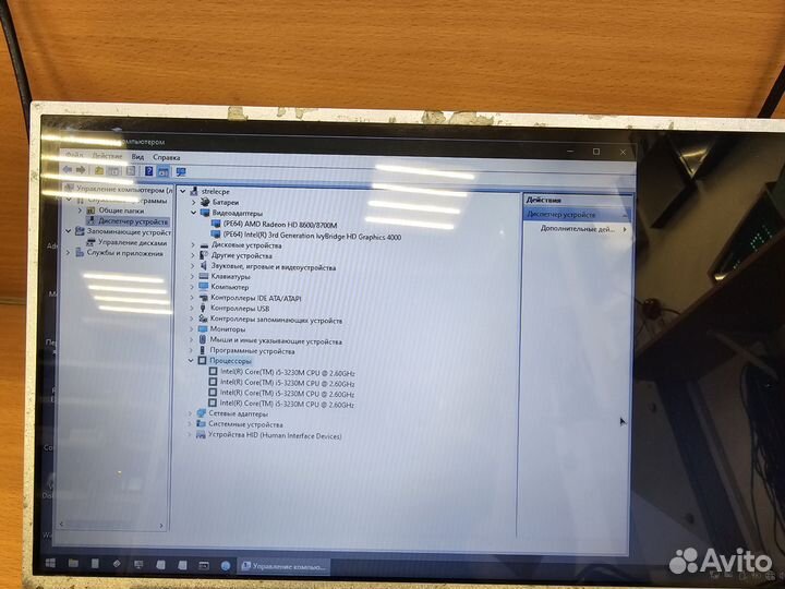 Материнская плата для ноутбука Samsung BA41-02176A