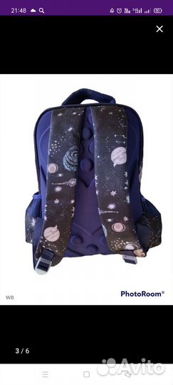 Ранец в школу