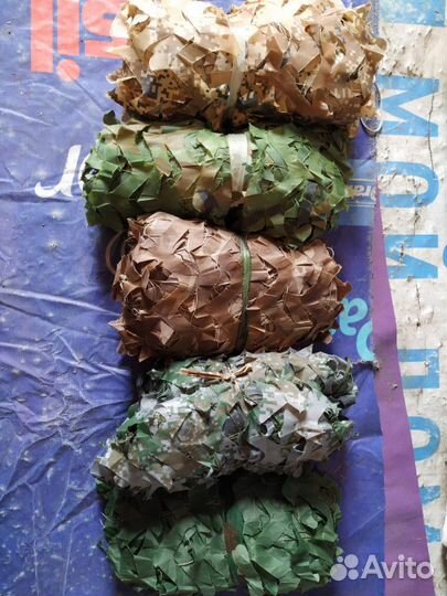 Сетка маскировочная.Маскировочная сеть