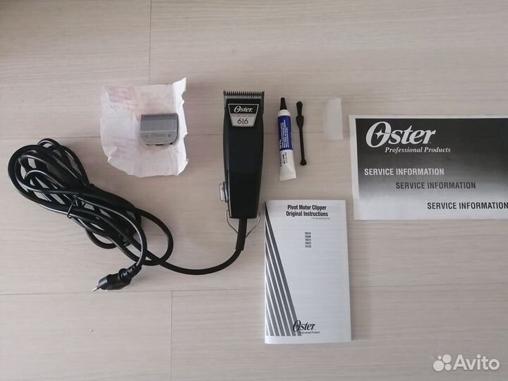 Машинка для стрижки Oster 616-50