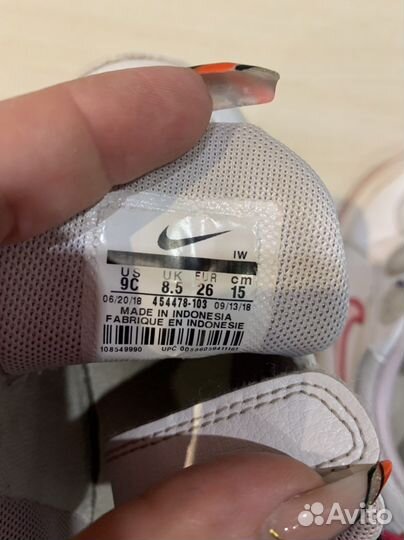 Кроссовки для девочки