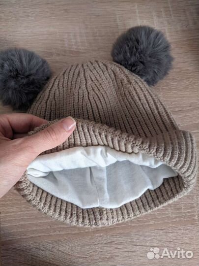 Шапка осень на мальчика