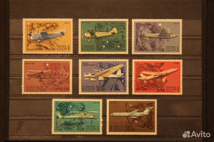 Почтовые марки СССР