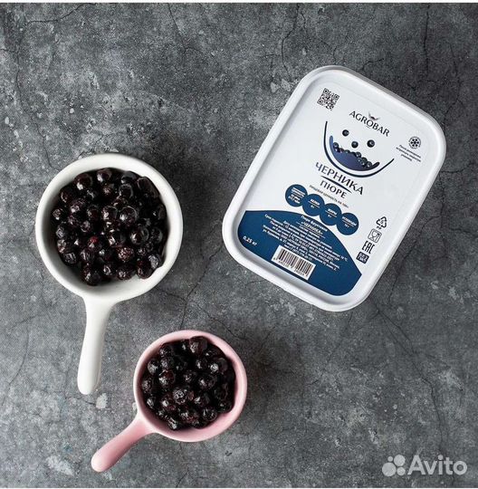 Замороженное пюре Черника 250г