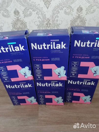 Нутрилак 1 600 г