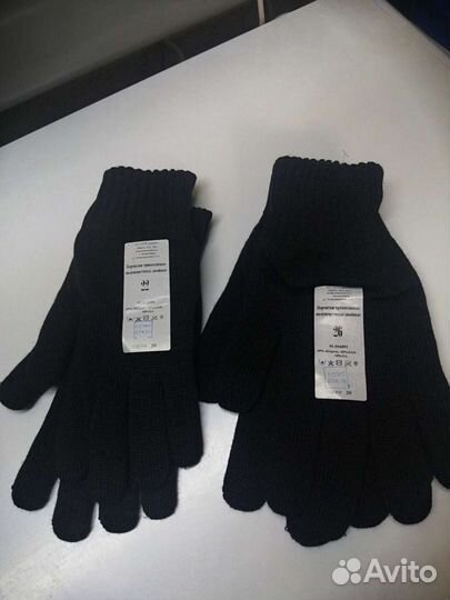 Перчатки полушерстяные трикотажные