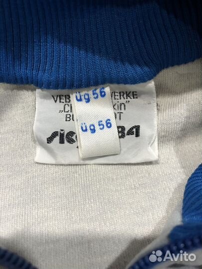 Винтаж спортивный костюм Sieger 