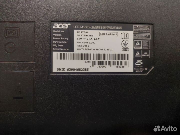 Монитор acer 27