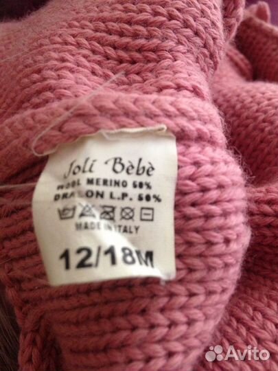 Шапочки детские зимние. Размер 52, 54, 56 см