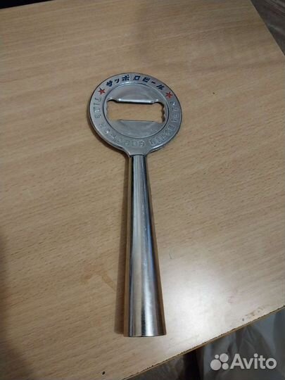 Открывалка